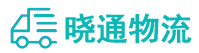长沙到海林市物流公司